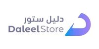 Daleel Store-دليل ستور