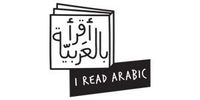 Ireadarabic – أقرأ بالعربية Logo