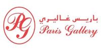 Paris Gallery-باريس غاليري Logo